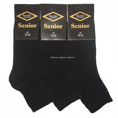 SENIOR ����� ������� ������ �-30 � ����-����������