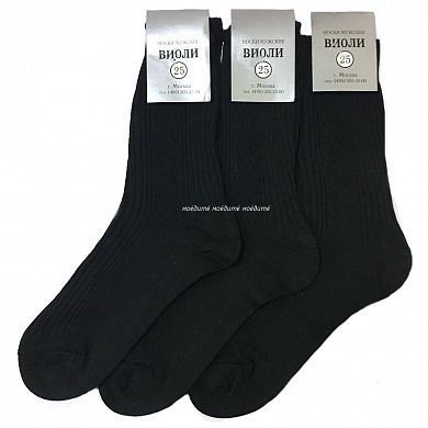 ����� ����� ������� 100% ������  ������ � ����-����������