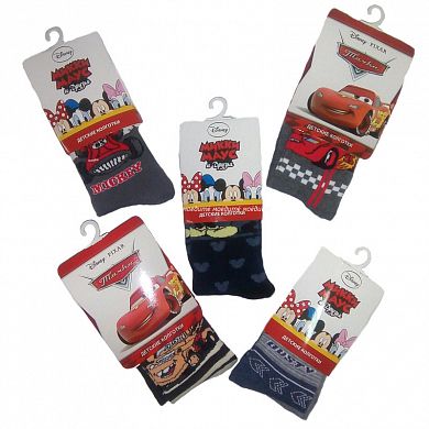 RuSocks     DI-77  -