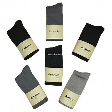 RuSocks       -800  -
